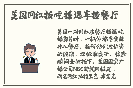 亚洲AV无码国产剧情