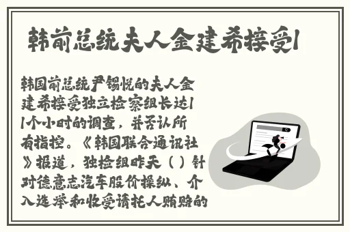 国产成人无码免费看片色哟哟